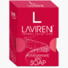 صابون هسته انار Laviren